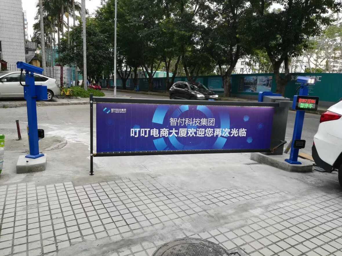 自助式繳費控制機生產(chǎn),東莞自助式繳費控制機生產(chǎn)