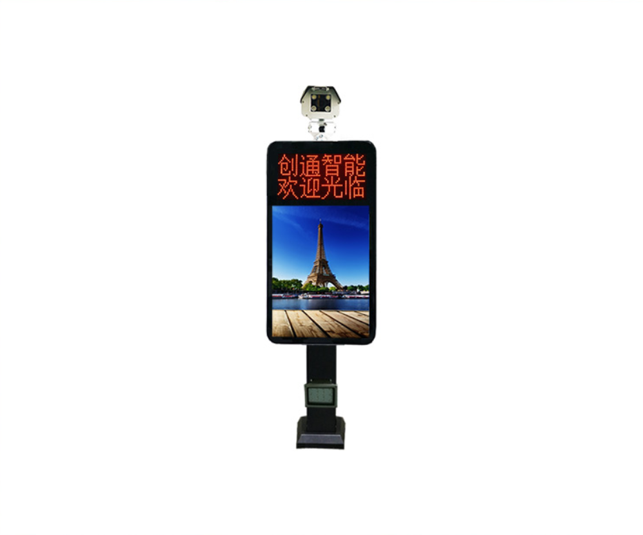 厚街車牌識別系統(tǒng)